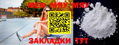 кокаин колумбия Кулебаки