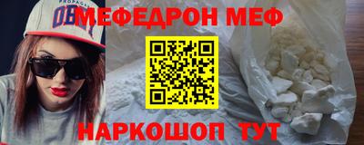 гашиш Кунгур