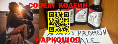 кокаин колумбия Кулебаки