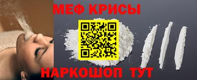 гашиш Кунгур
