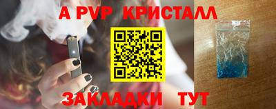 гашиш Кунгур