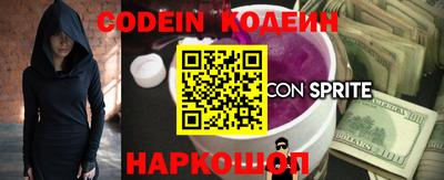 кокаин колумбия Кулебаки