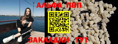 гашиш Кунгур
