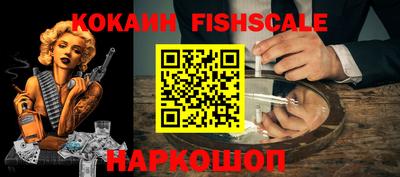 гидра Кумертау