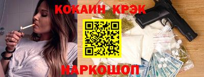 гидра Кумертау