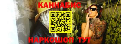 гидра Кумертау