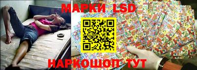 кокаин колумбия Кулебаки