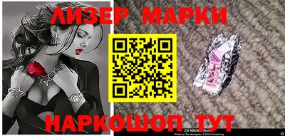 кокаин колумбия Кулебаки
