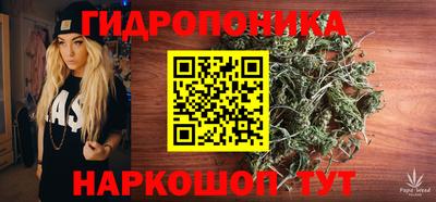 кокаин колумбия Кулебаки