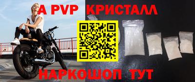 гашиш Кунгур