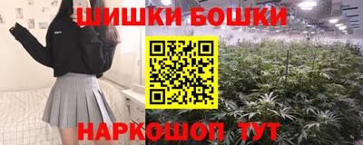 гашиш Кунгур