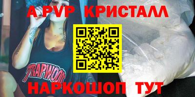 кокаин колумбия Кулебаки