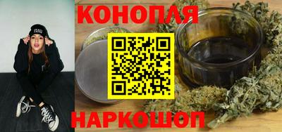 гашиш Кунгур