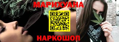 кокаин колумбия Кулебаки