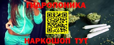 гашиш Кунгур