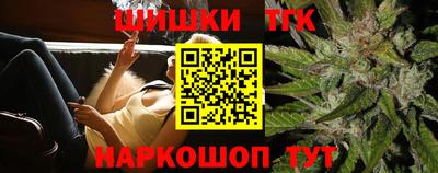 гидра Кумертау