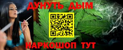 кокаин колумбия Кулебаки