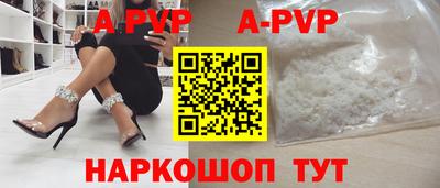гашиш Кунгур