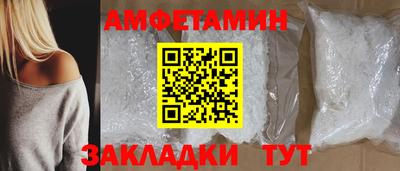 кокаин колумбия Кулебаки