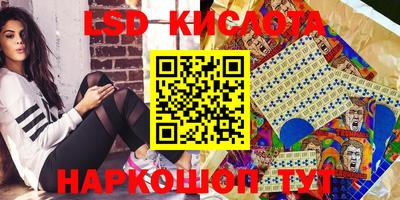 гашиш Кунгур