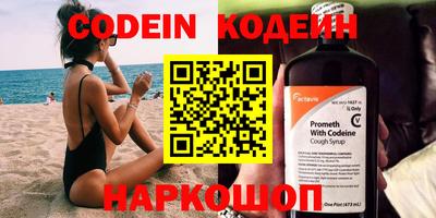 кокаин колумбия Кулебаки