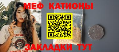 гашиш Кунгур