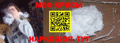 гидра Кумертау